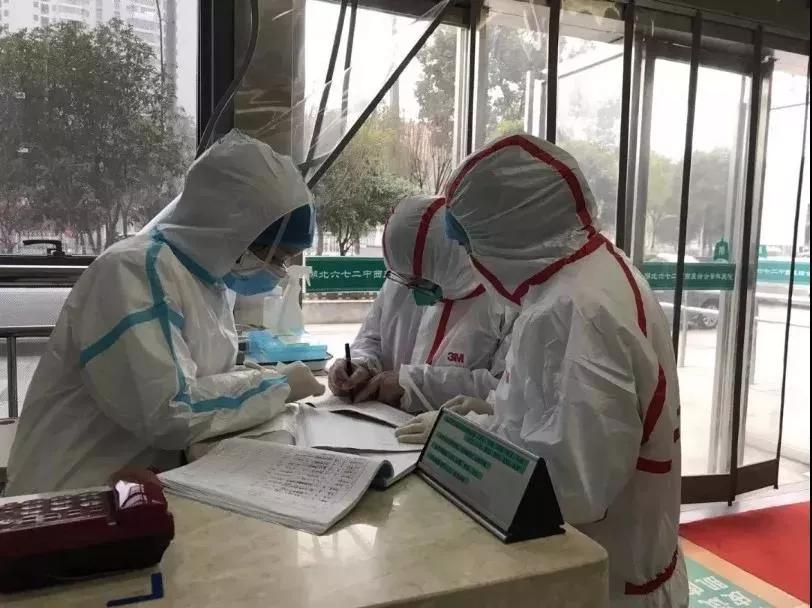 六七二中西医结合骨科医院