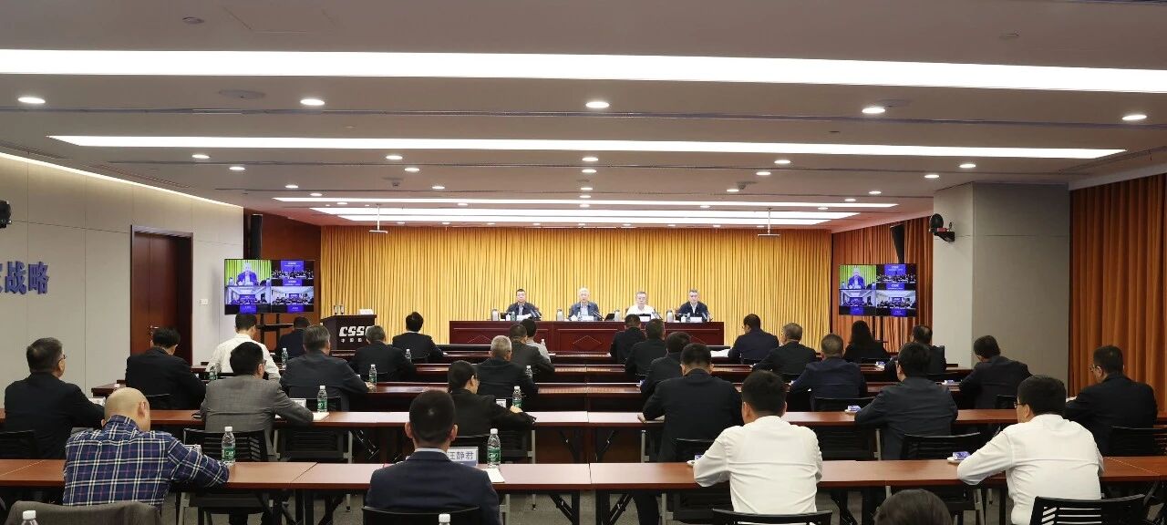 丝袜av
党组召开理论学习中心组（扩大）学习会议 ...